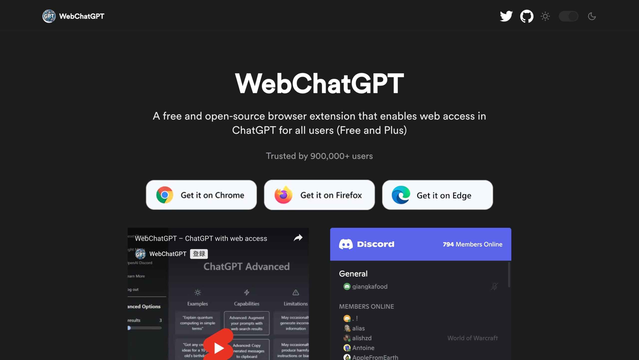 WebChatGPT公式