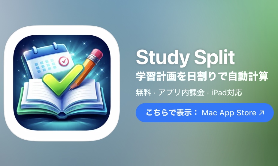 study split